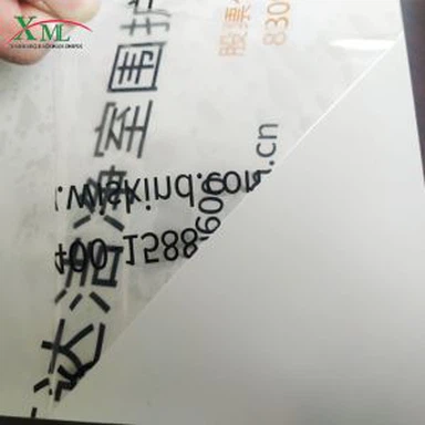 Film de masquage adhésif de protection de surface